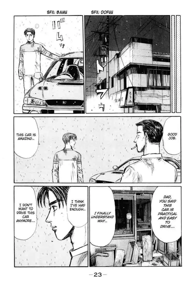 Initial D Chapter 323 7